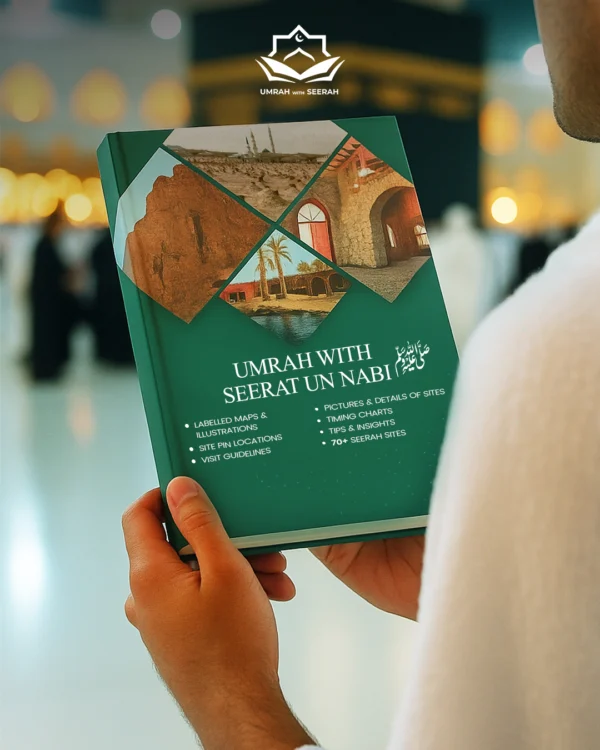 The Book – Umrah with Seerah [English]